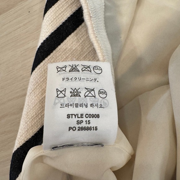 J. Crew Double Stripe Pencil‎ Skirt Career Business Casual Black Cream 2 Preppy - Picture 5 of 14